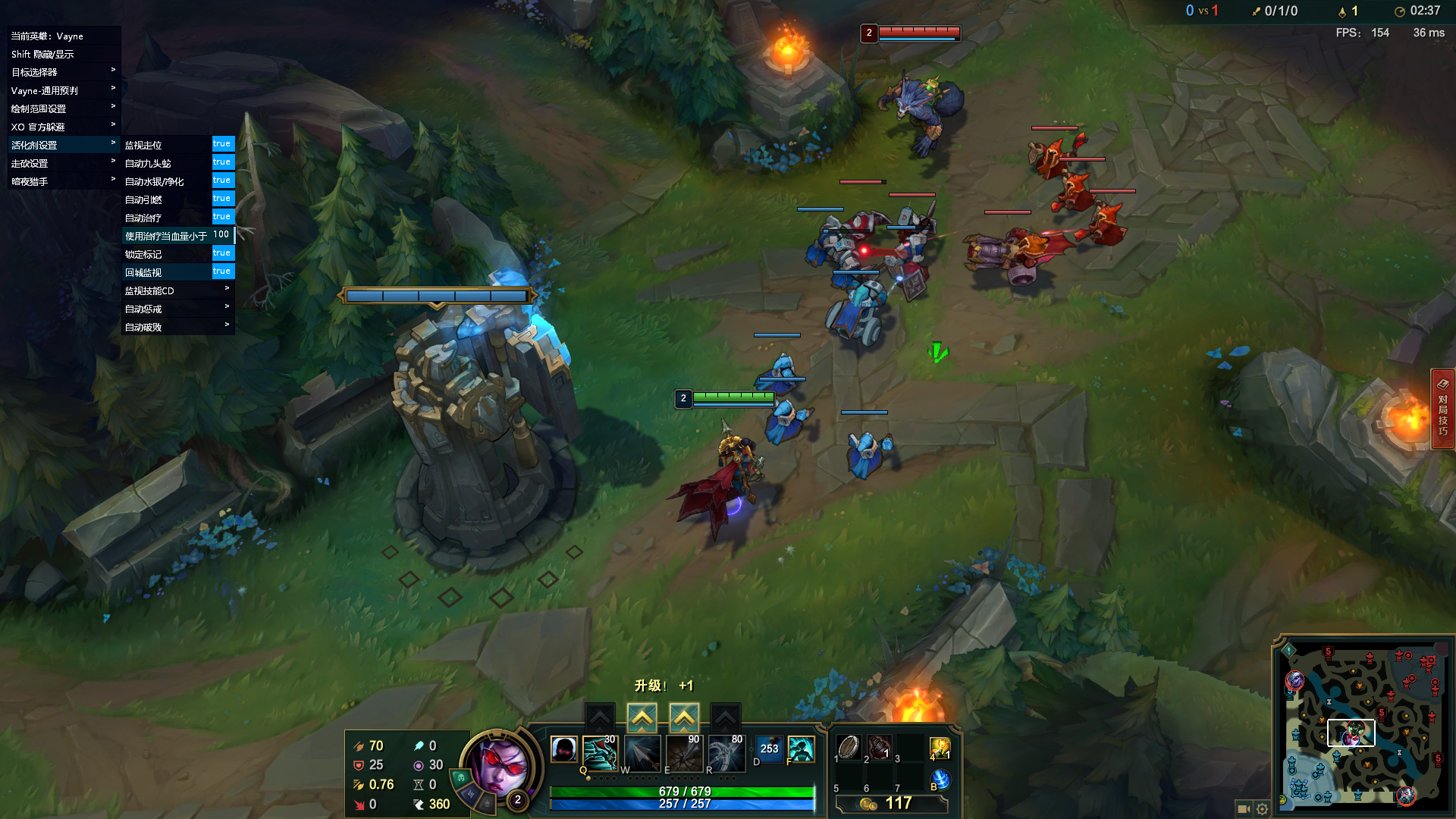 LOL英雄联盟—小蝌蚪 