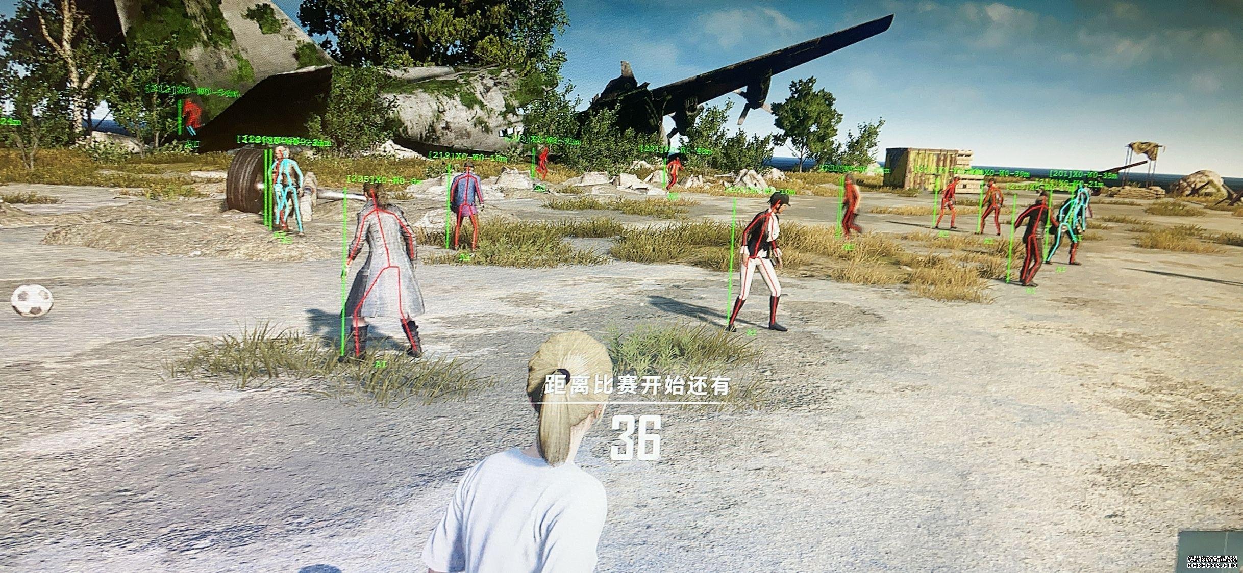 <font color='#FF0000'>PUBG-【笨笨熊】透视自瞄</font>